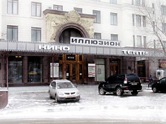  "".    gosfilmofond.ru