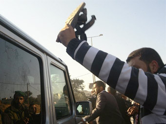  ©AFP
