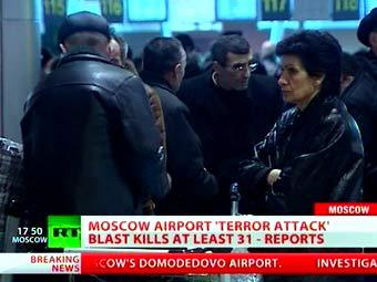   Russia Today 
