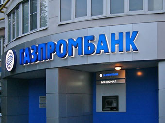    gazprombank.ru