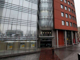   Deutsche Bank.  ©AFP