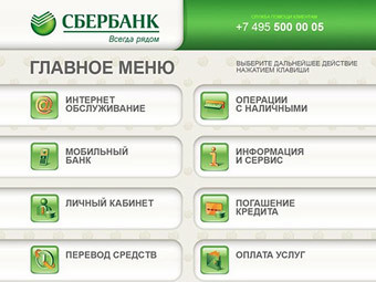   .    e-moneynews.ru