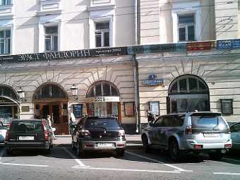      ., 4.  Vladimir OKC   ru.wikipedia.org