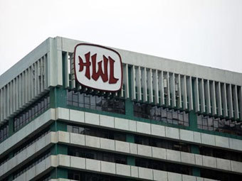 - Hutchison Whampoa Limited.  ©AFP