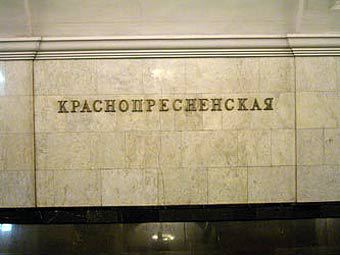  "".    mosmetro.ru 