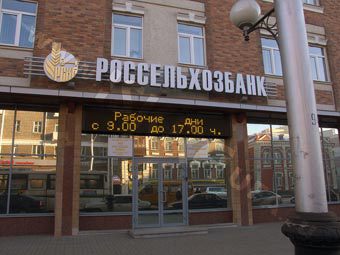  .    iskraufa.ru