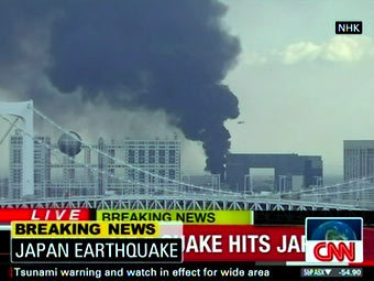    NHK,    CNN 