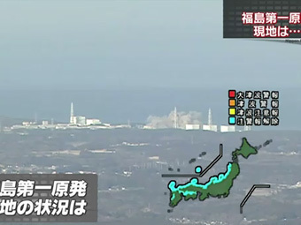     .  Nippon News Network