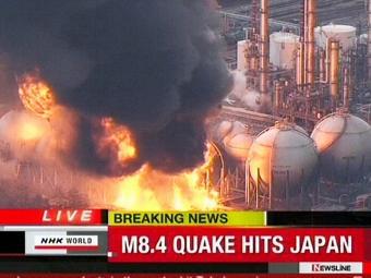      .  NHK,  ©AFP