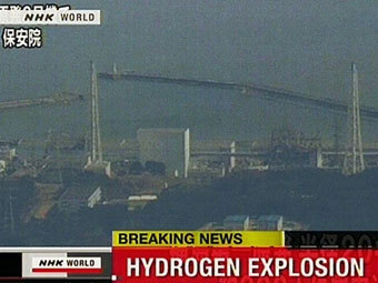  "-1".   NHK,  ©AFP