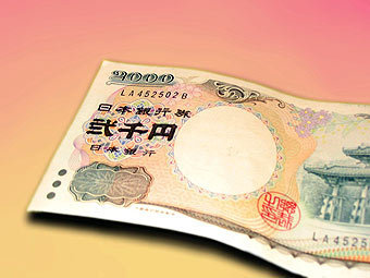    sebintokyo.free.fr