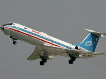-134  "".    kosmos-air.com