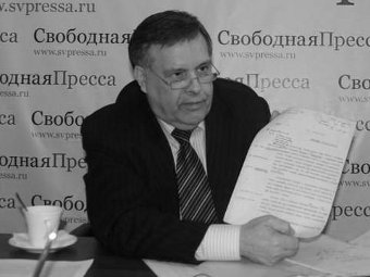  .      viktor-iluhin.ru