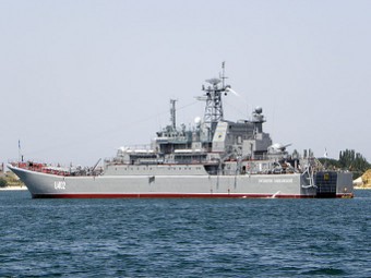    " ".    flot.sevastopol.info.