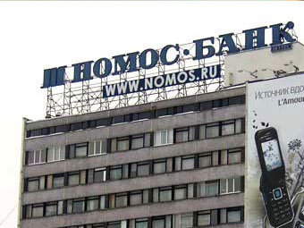    skytek.ru 