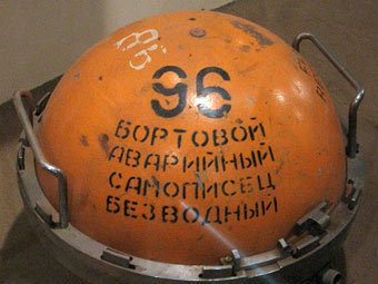  .   Russianname c  