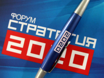    er.ru 