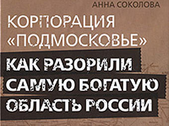    mdk-arbat.ru