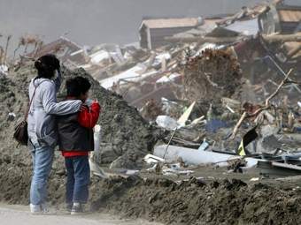    .  ©AFP