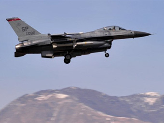   F16.  ©AFP