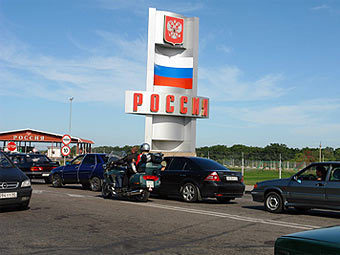    customs.ru