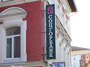    pa.yaroslavl.ru
