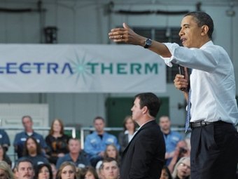    .  ©AFP