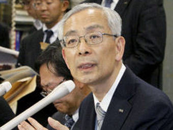  .    Mizuho 