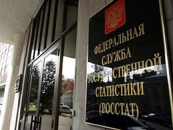    region57.ru