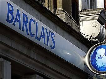  Barclay's - ,     .  ©AFP