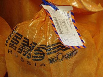  belgpost.ru