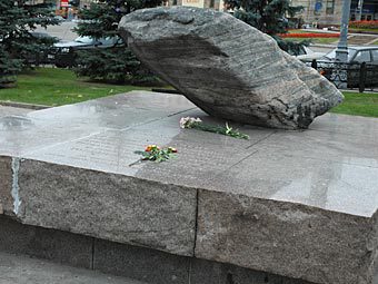     .    wikipedia.org,   Alexei Kouprianov