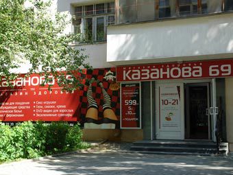  " 69".    archiburg.ru 
