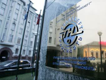  ©AFP