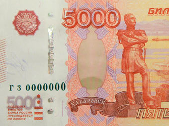    5000   .   ,  