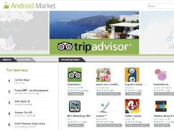   market.android.com