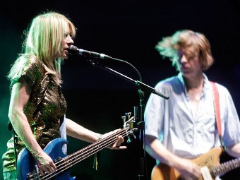     .  PA   nme.com