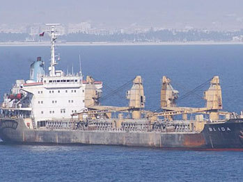  Blida.    marinetraffic.com