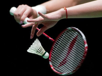 ©AFP