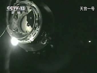 "-8".   CCTV