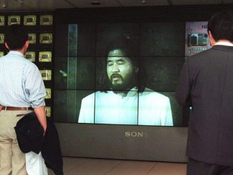    " "  .  1996    ©AFP