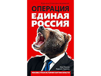   " ' '"
