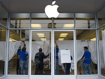 Apple Store.  ©AFP
