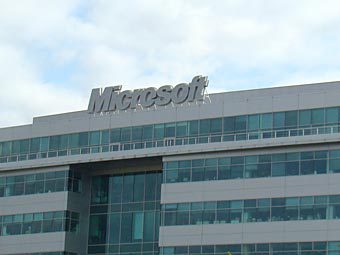  Microsoft  .   igor_vitebsky   panoramio.com