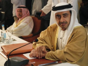   -       24  2011 .  ©AFP