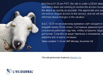    status.livejournal.org