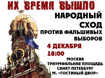 ,    http://kommersant.ru