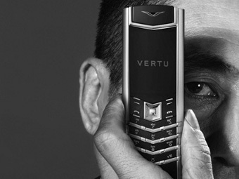    Vertu