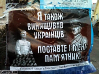    gazeta.ua
