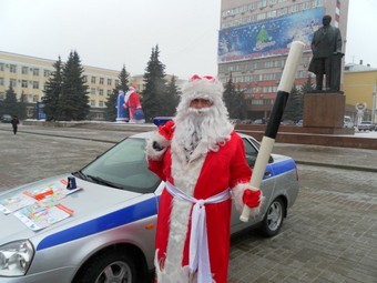    32.gibdd.ru
